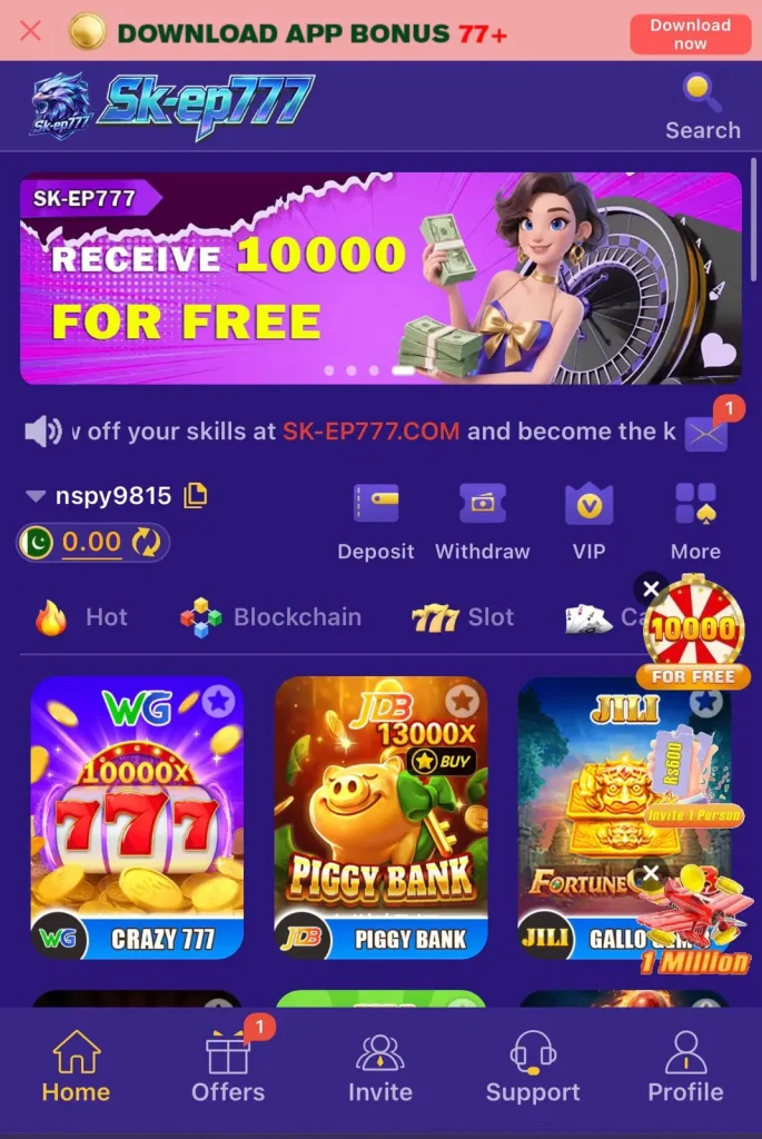 Sk-EP777 Game Download