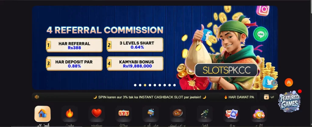 Svipslot Game Apk Download
